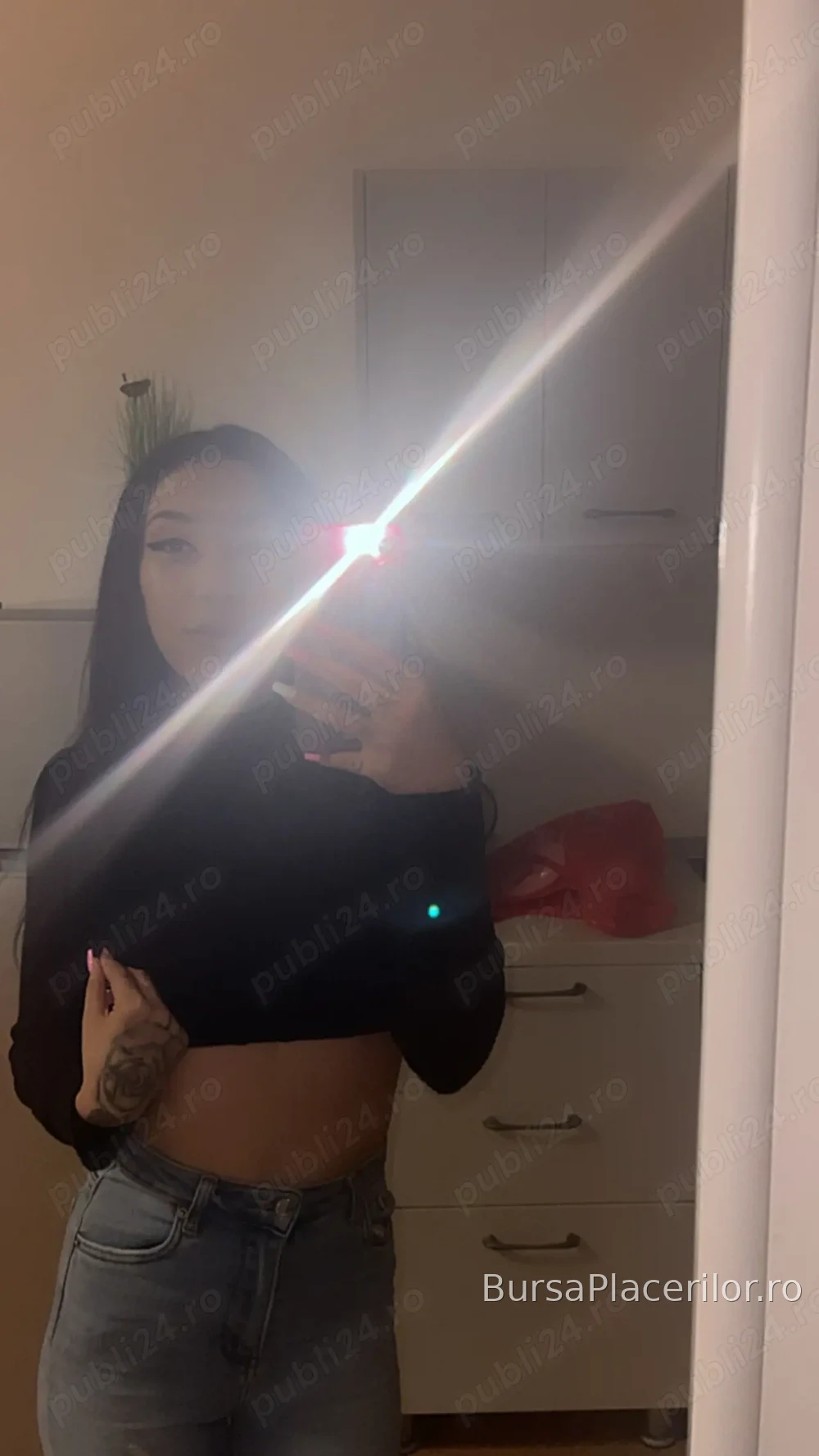 Deplasare dețin și locație - 0751689454