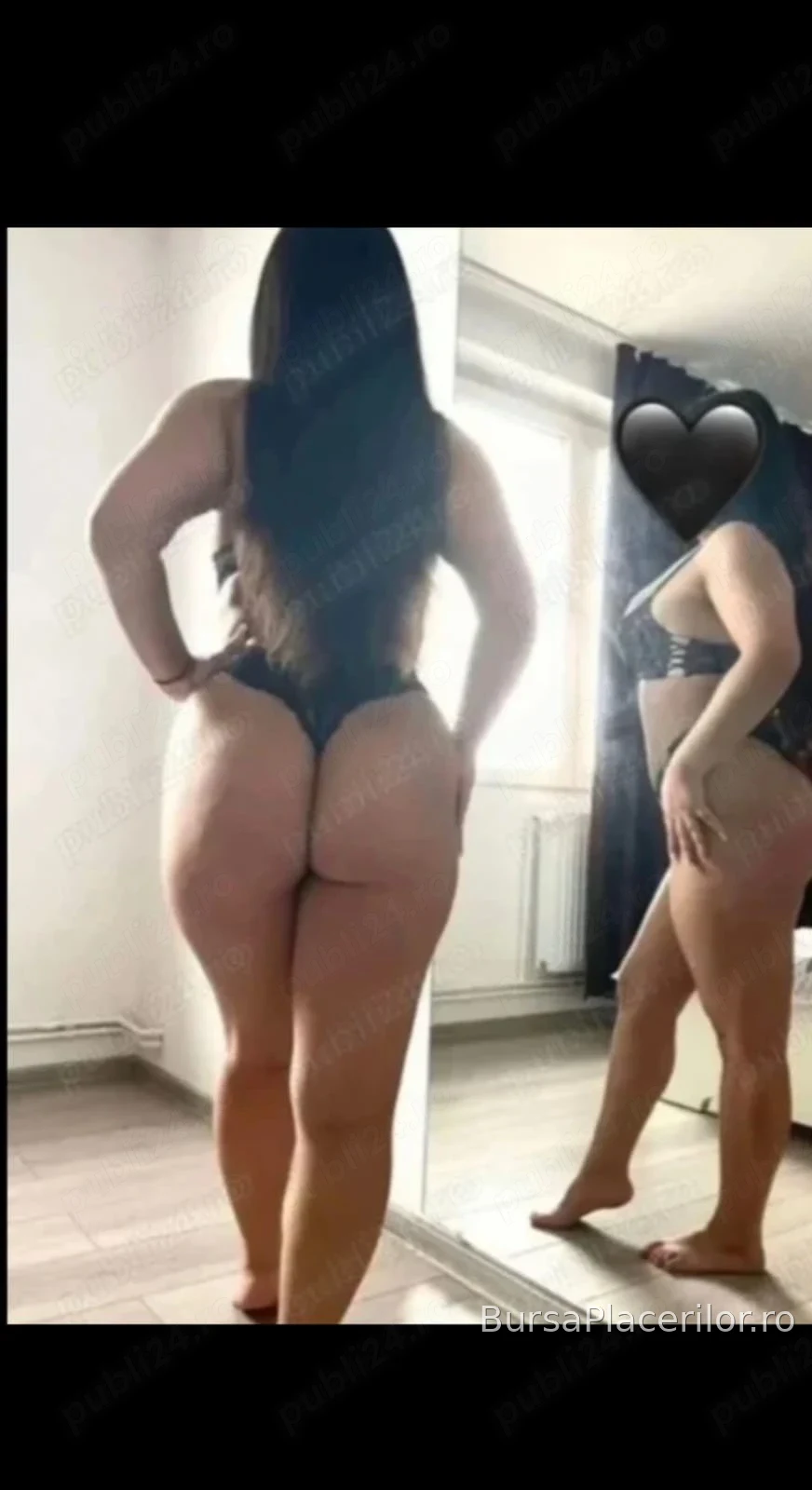 selena noua in orasul tau