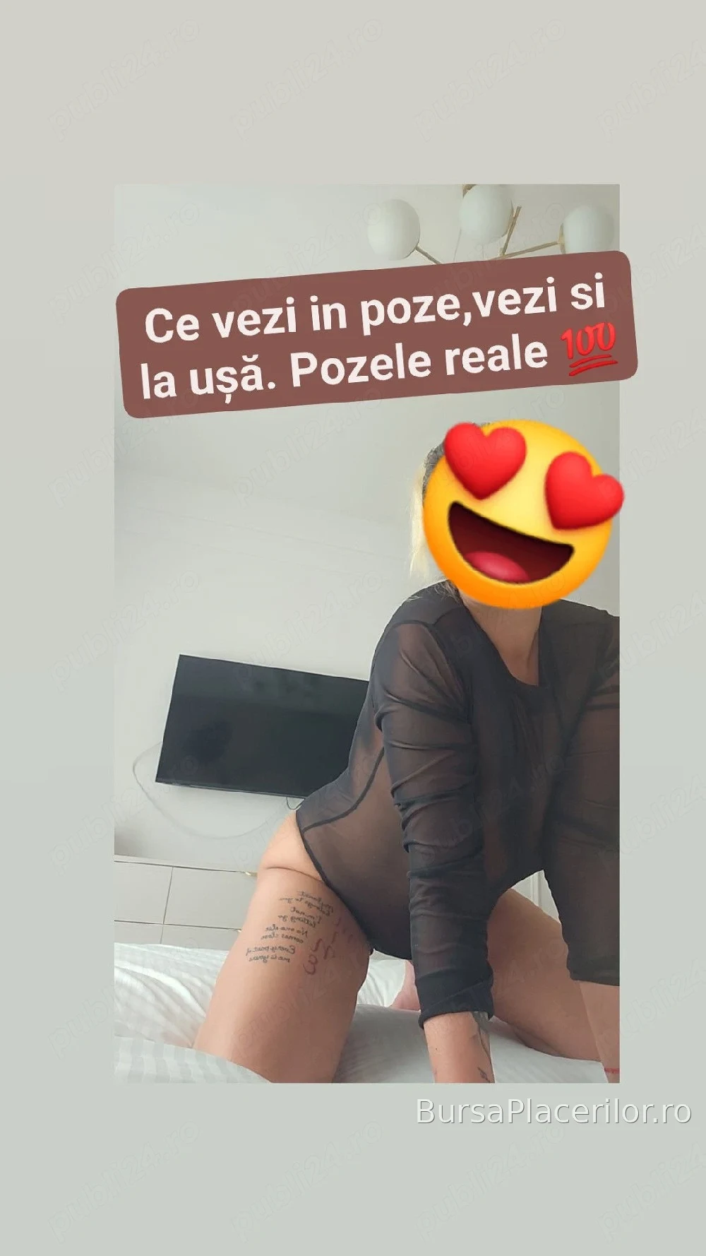 Câteva zile..Detin piersing intim