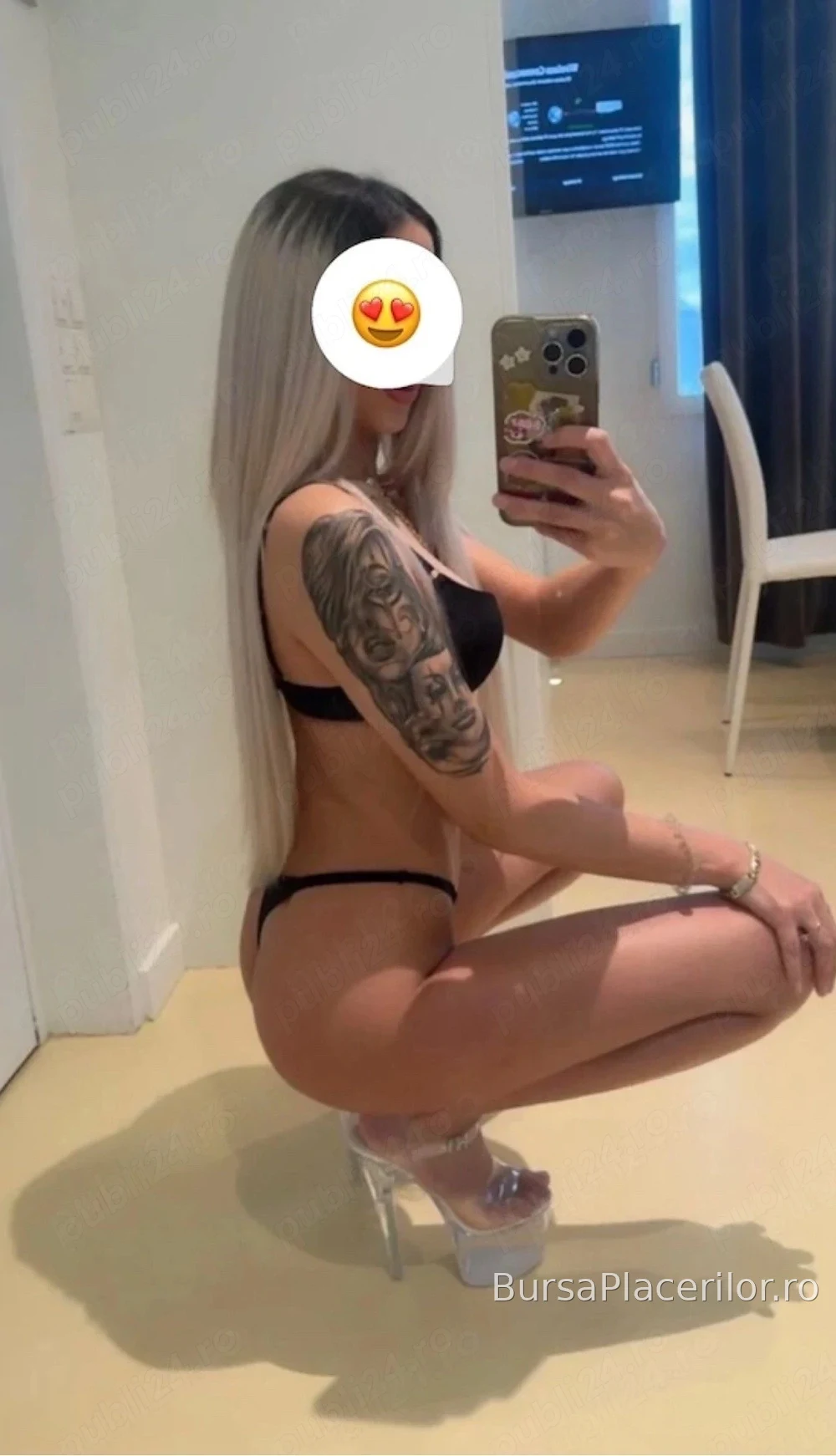Andreea noua in orasul tau