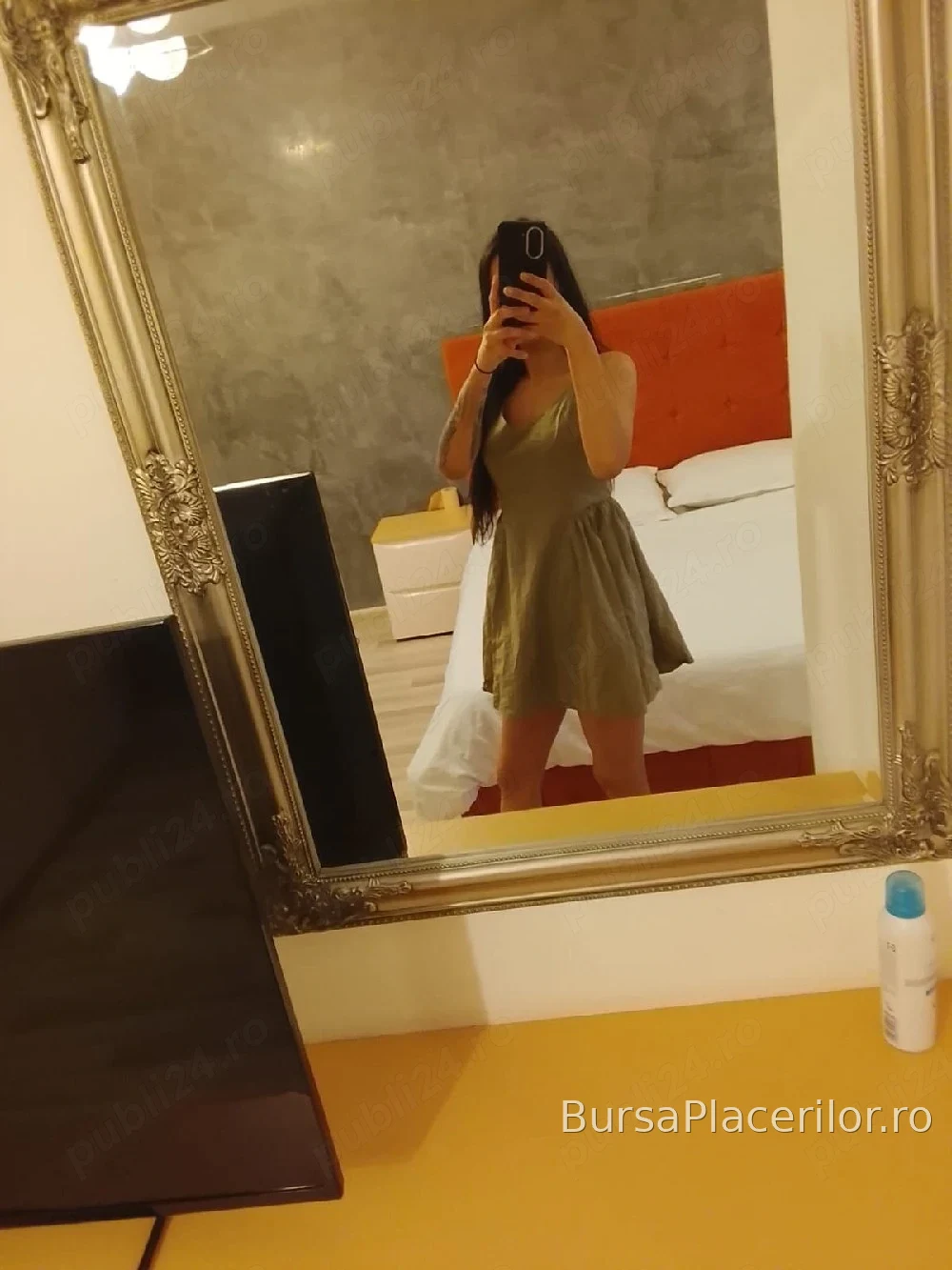 Nou venita la tine in oras