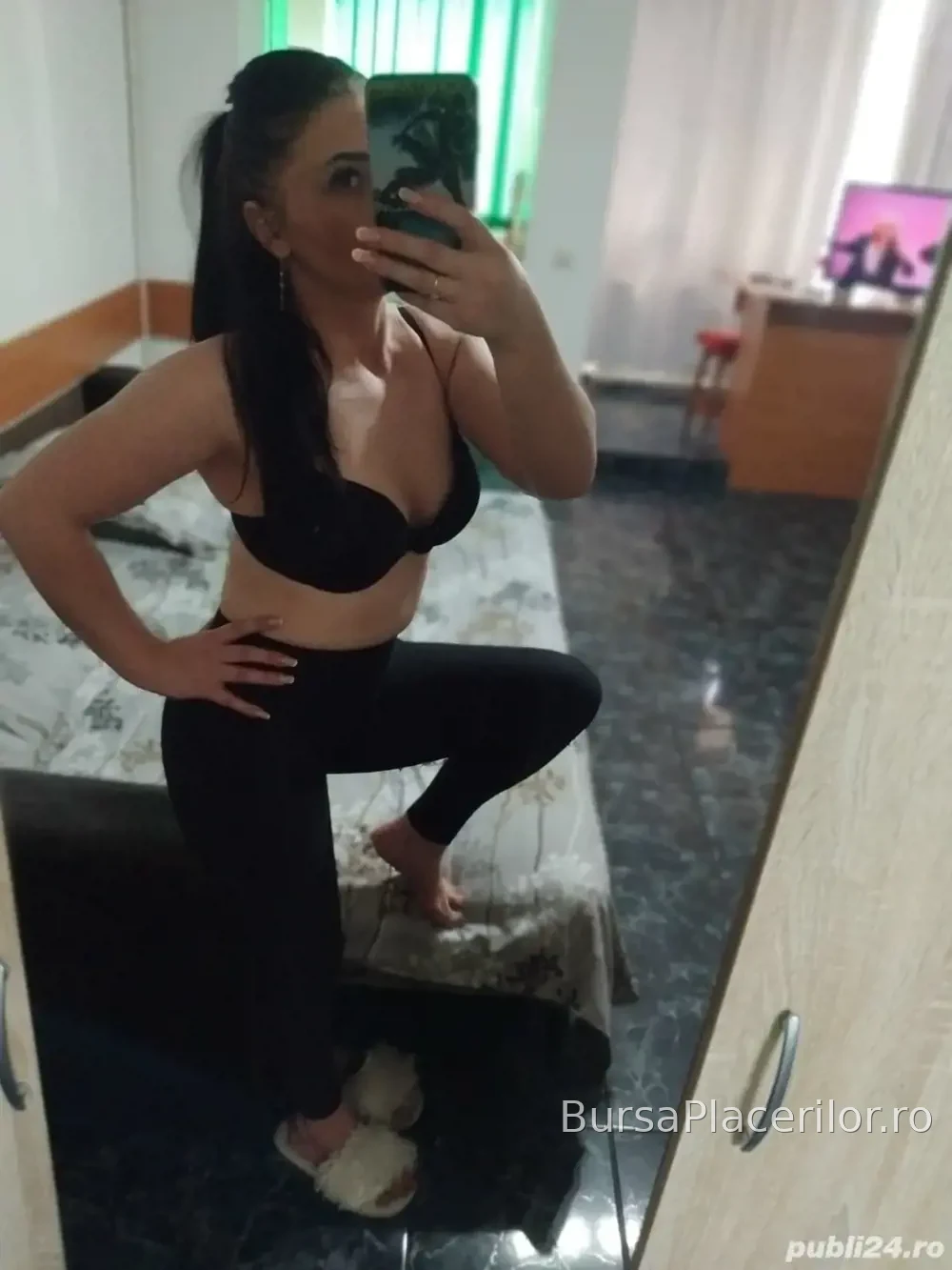 Ana servicii totale