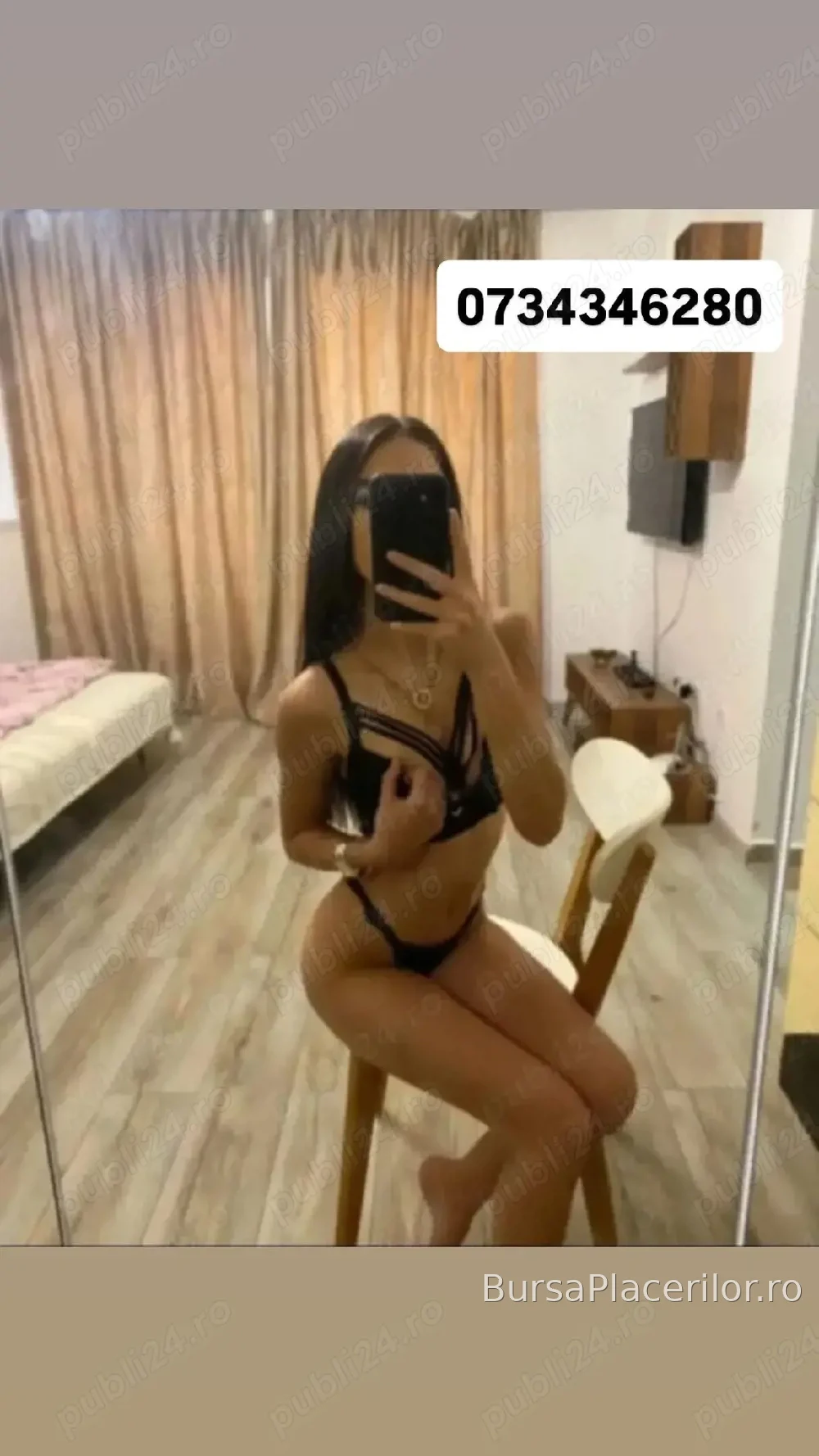 Noua in orasul tau!!