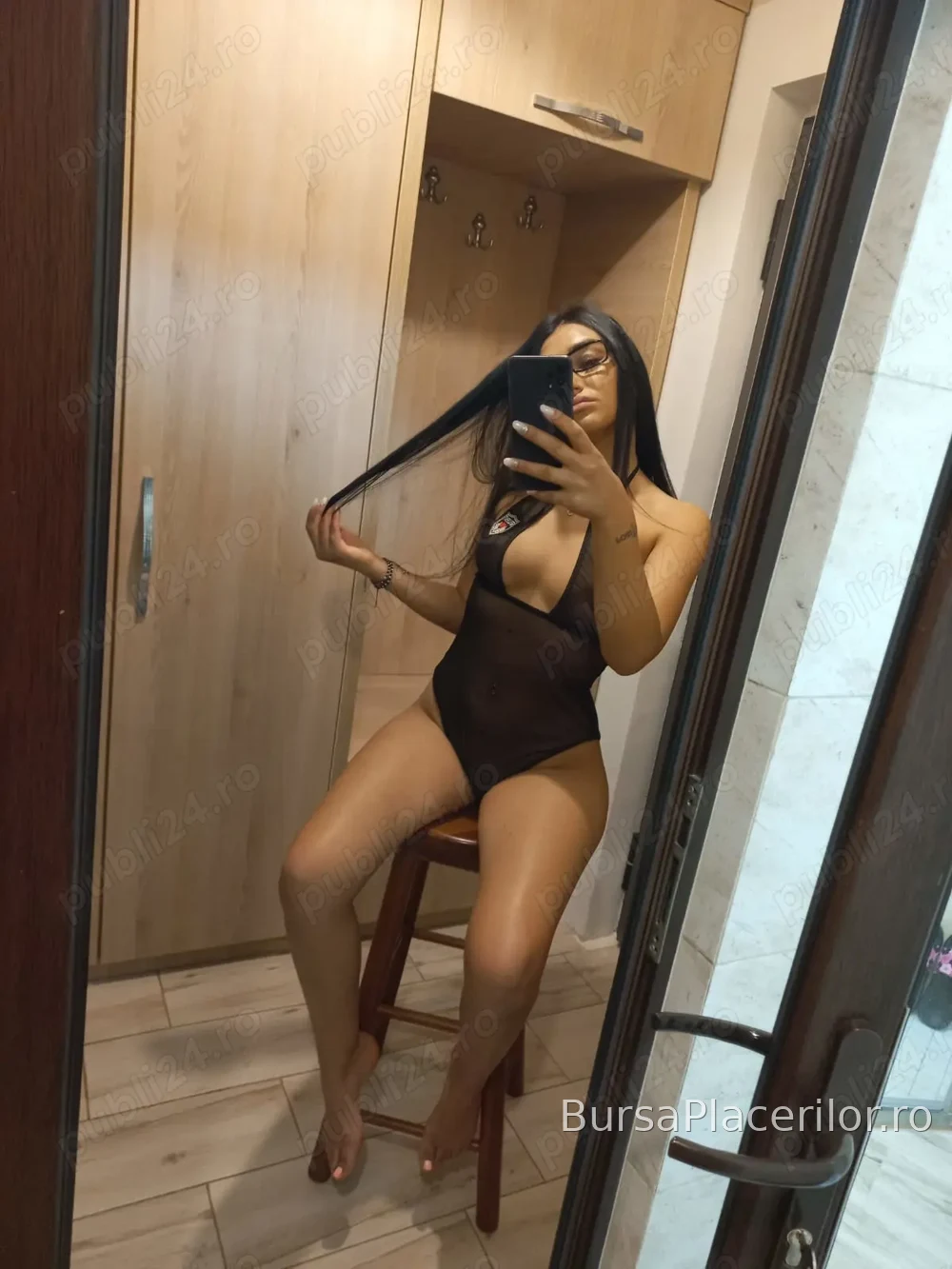 Bună sunt Katy