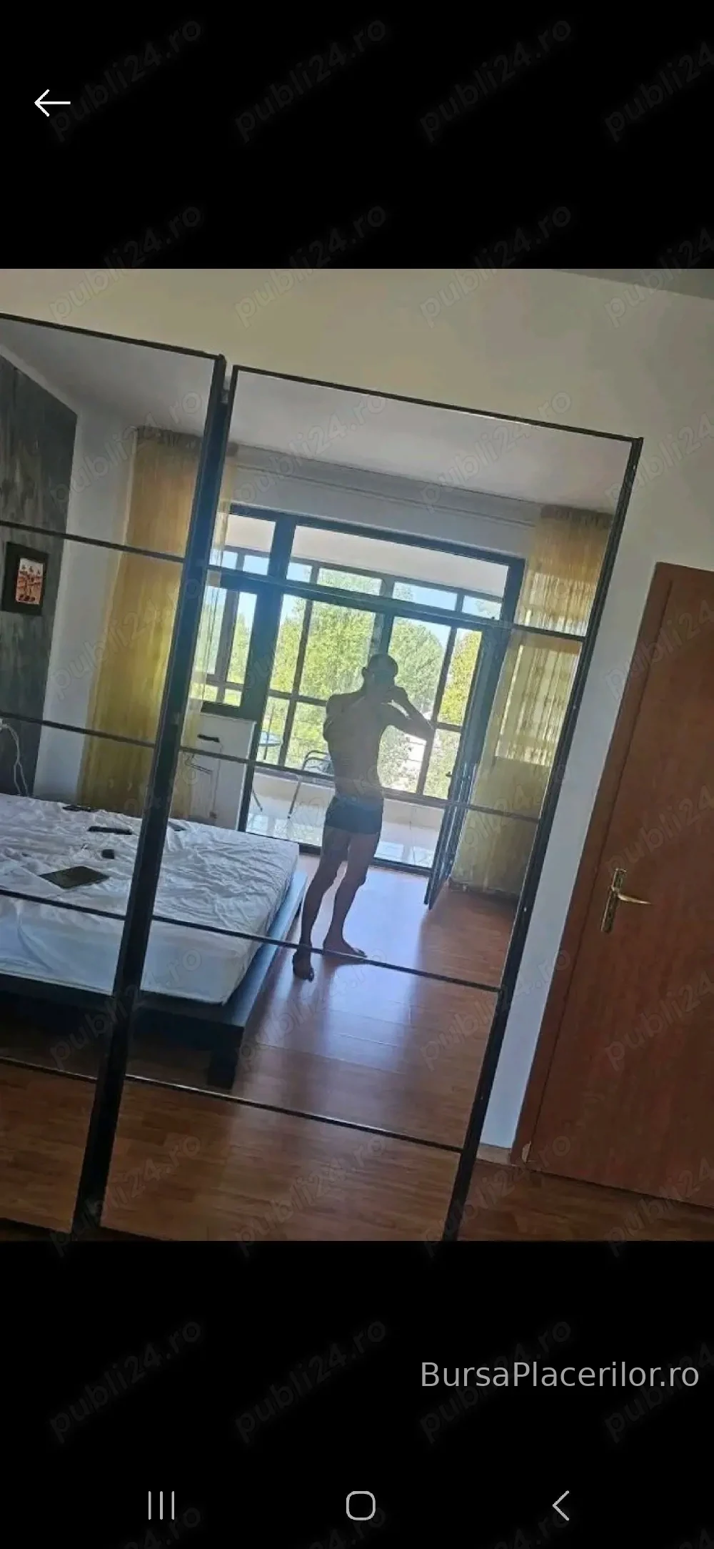 nou in orasul tau!