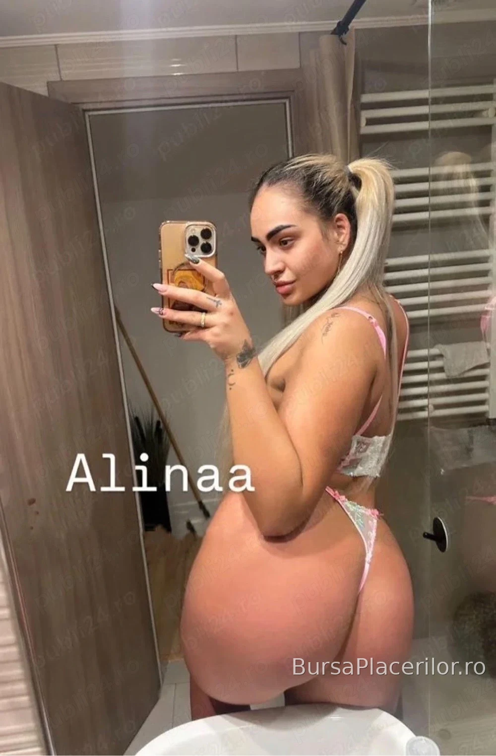 imi place orice vrei tu ! - 0758203853