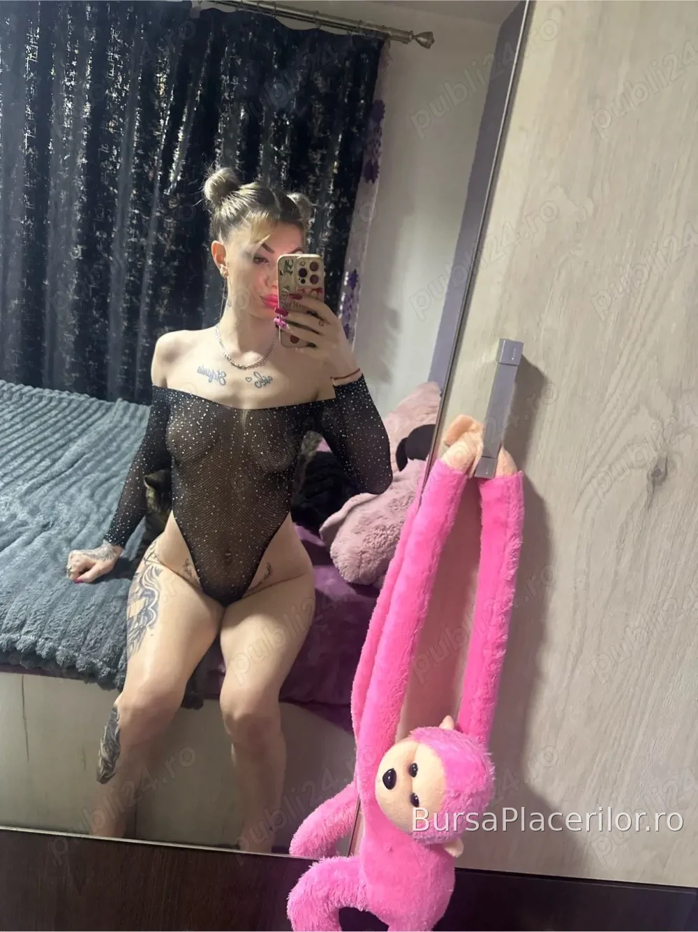 Emma noua in oras - 0765355575