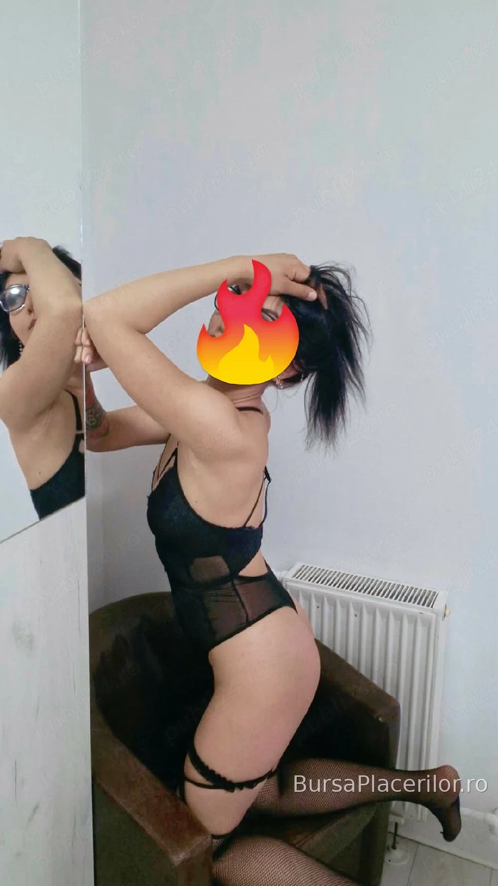 Buna! Numele meu este Andreea! Noua in orasul tau! Doar 2 zile!