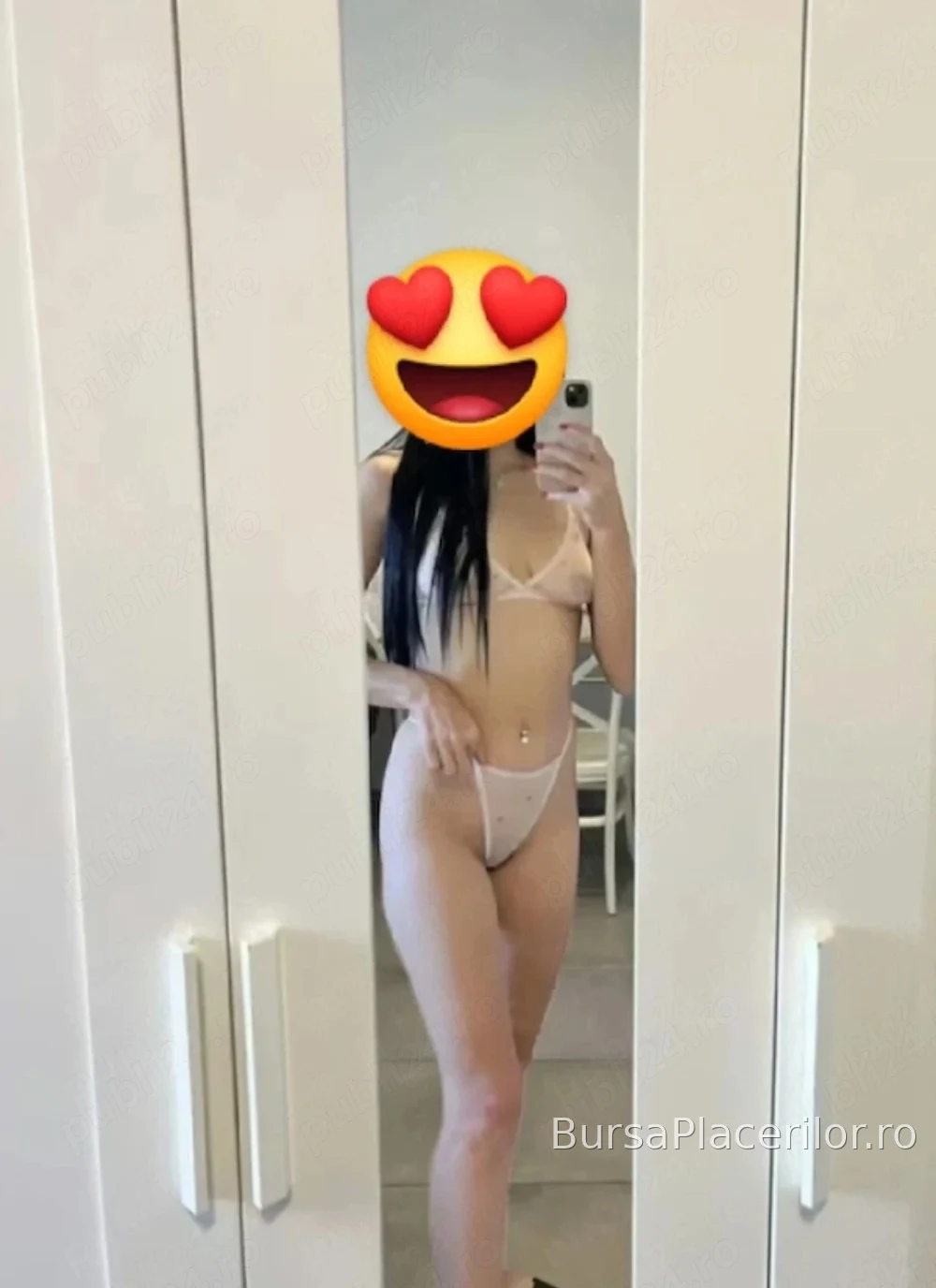 Bruneta slim (ma si deplasez)