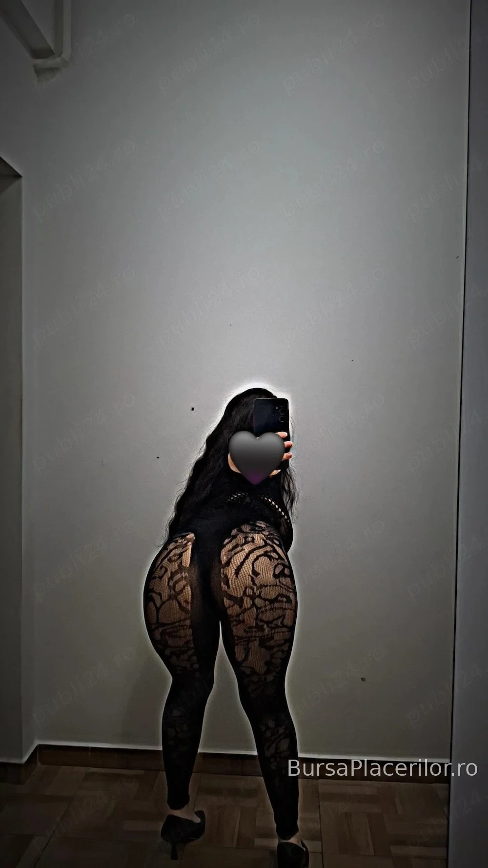 Brunetă seducătoare ! Fac și deplăsari ! Locație - 0752544944