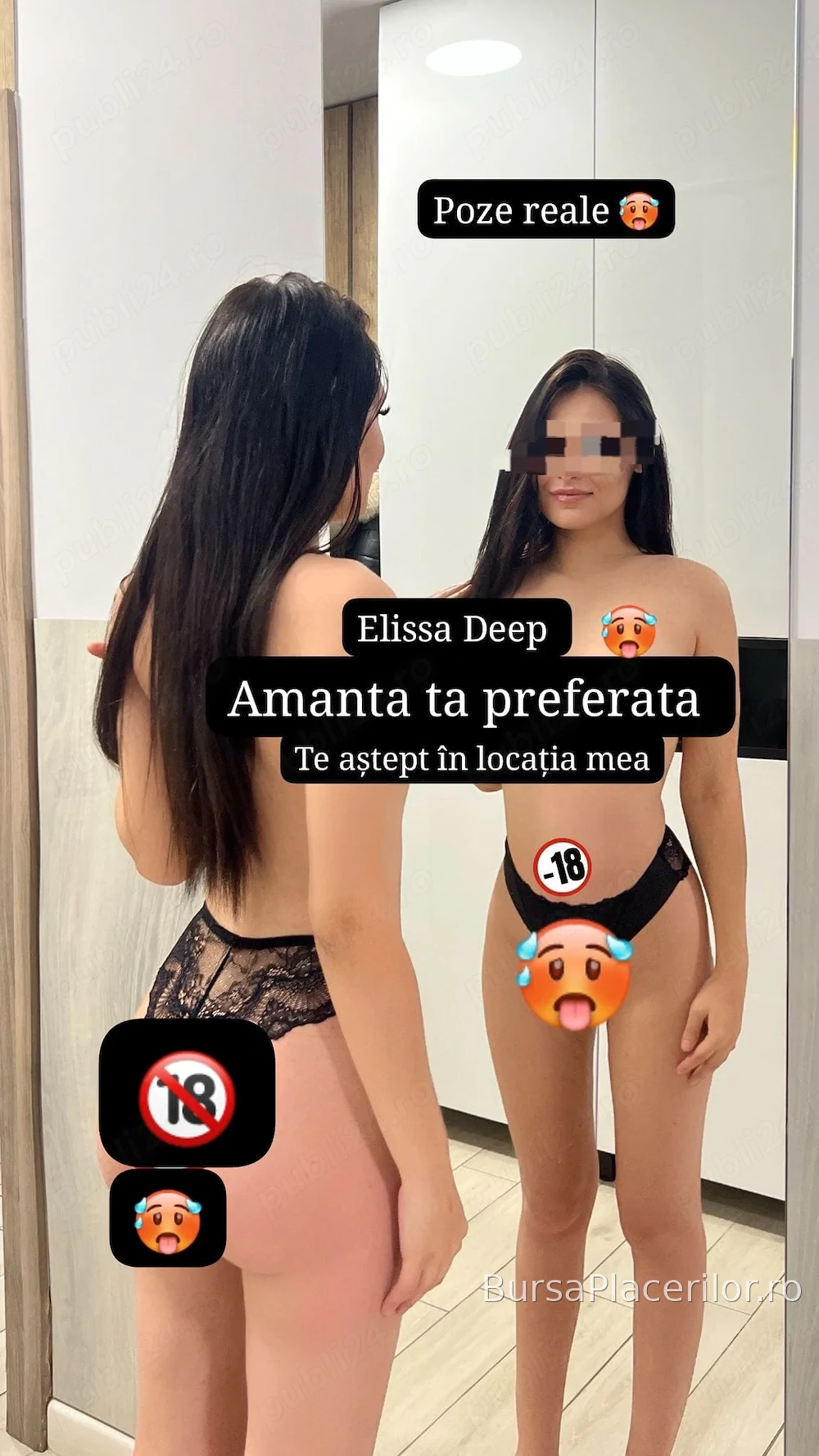 Elissa Deep  2 zile în oraș