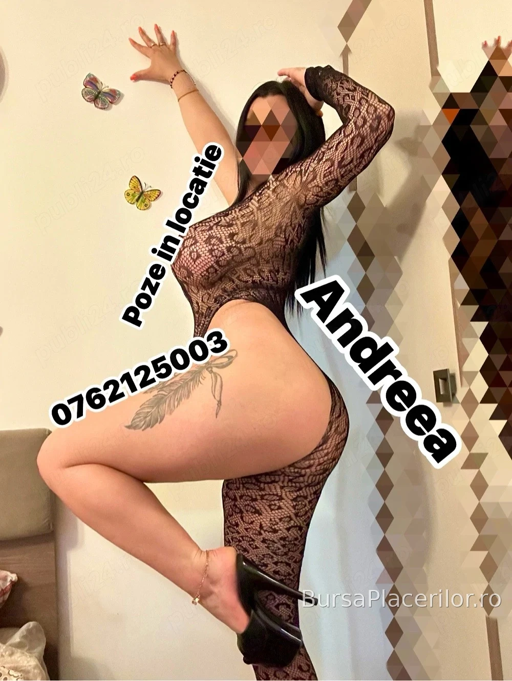 Andreea 100%reală am revenit piercing in zona intima - 0762125003