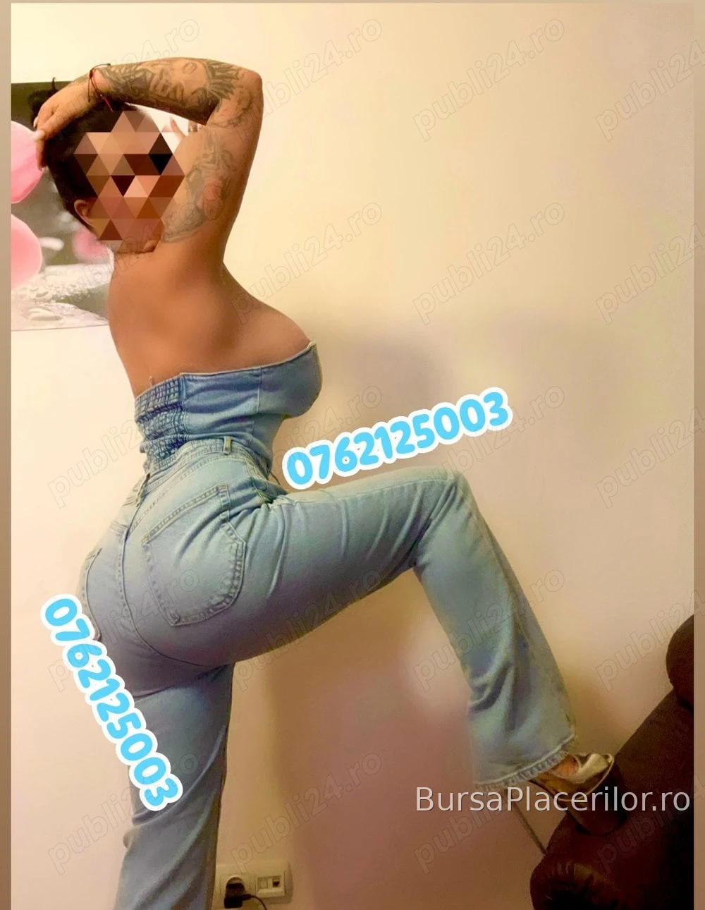 Andreea piercing in zona intima