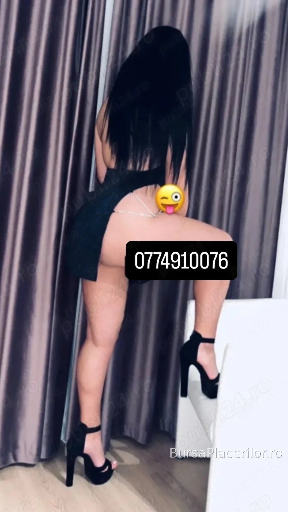 Prima dată în oraș! - 0774910076