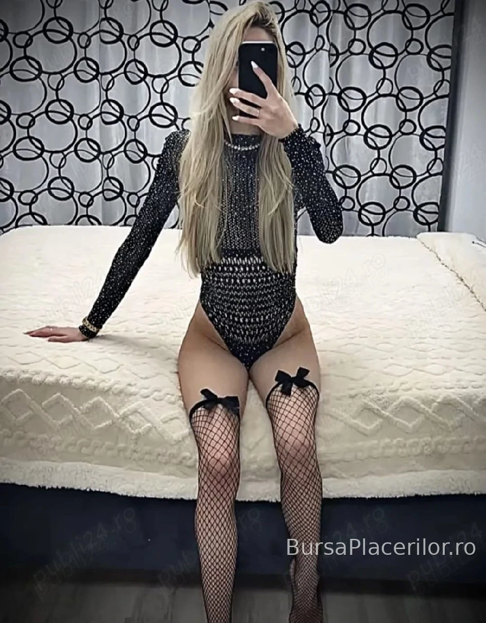 La mine sigur nu ai fost Acceptat și party!