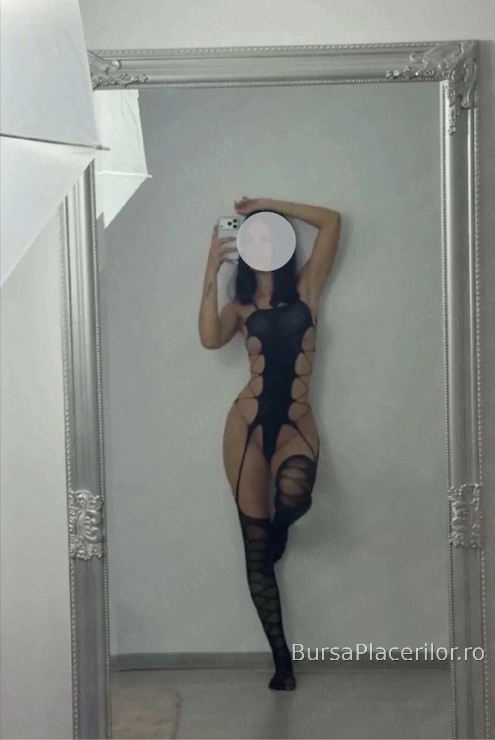 La mine sau la tine